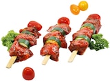 Aktuelle Fleisch Angebote bei REWE in Hamburg Aktuelles Lamm-Spieß »Despacito« Angebot bei REWE in Hamburg ab 3,39 €