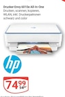 Aktuelles Drucker Envy 6010e All-In-One Angebot bei GLOBUS in Erfurt ab 74,99 €