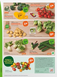 Tomaten im tegut Prospekt "tegut… gute Lebensmittel" mit 25 Seiten (Jena)