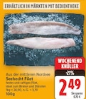 Seehecht Filet im E center Prospekt Seehecht Filet von im aktuellen E center Prospekt für 2,49 €