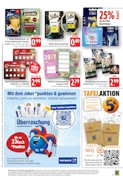 Sheba im E center Prospekt in Filderstadt Aktueller E center Prospekt mit Sheba, "Aktuelle Angebote", Seite 19