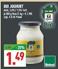 Angebot im Marktkauf Bad Salzuflen Prospekt Marktkauf Bad Salzuflen Prospekt mit im Angebot fĂŒr 1,49 âŹ