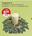 Tischgesteck von  im aktuellen V-Markt Prospekt für 8,99 €