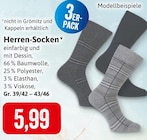 Angebot im Kaufhaus Stolz Barth Prospekt Kaufhaus Stolz Barth Prospekt mit  im Angebot fĂŒr 5,99 âŹ