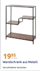 Wandschrank aus Metall im aktuellen Action Prospekt für 19,95 €