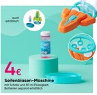 Seifenblasen-Maschine im PEPCO Prospekt Seifenblasen-Maschine von im aktuellen PEPCO Prospekt für 4,00 €