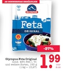 Feta Original im Angebot bei E center in Mainz Feta Original Angebote von Olympus bei E center Mainz für 1,99 €