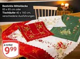 Bestickte Mitteldecke im Angebot bei GLOBUS in Erfurt Bestickte Mitteldecke Angebote bei GLOBUS Erfurt für 9,99 €