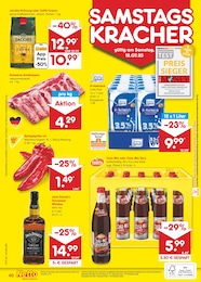 Rippe im Netto Marken-Discount Prospekt "Aktuelle Angebote" auf Seite 58