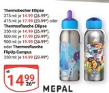 Thermobecher Ellipse Angebote von Mepal bei GLOBUS Plauen für 14,99 €