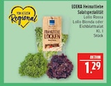 Aktuelles Salatspezialität Angebot bei Marktkauf in Nürnberg ab 1,29 €