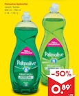 Spülmittel von Palmolive im aktuellen Netto Marken-Discount Prospekt