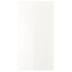 Aktuelle Paneele Angebote bei IKEA in Mönchengladbach Aktuelles 4 Paneele f Schiebetürrahmen weißes Glas 100x201 cm Angebot bei IKEA in Mönchengladbach ab 150,00 €
