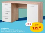 Schreibtisch für 139,99 € bei ROLLER im Angebot Schreibtisch im aktuellen ROLLER Prospekt