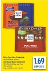 diska Hof - Nuss Schokolade Angebot im Prospekt Nuss Schokolade bei diska im Hof Prospekt für 1,69 €