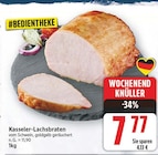 Kasseler-Lachsbraten im E center Prospekt Kasseler-Lachsbraten von im aktuellen E center Prospekt für 7,77 €