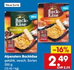 Backkäse Angebote von Alpenstern bei Netto Marken-Discount Mannheim für 2,49 €