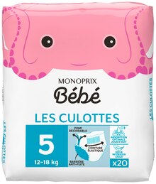 Culottes T5 - Monoprix à Puteaux Culottes T5 en promo chez Monoprix Puteaux à 5,24 €