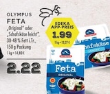 EDEKA Dinslaken Prospekt mit  im Angebot für 1,99 €