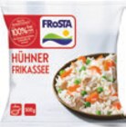 Tortellini Käse-Sahne von Frosta im aktuellen tegut Prospekt für 2,79 €