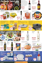 Aktueller GLOBUS Prospekt mit WC Reiniger, "Aktuelle Angebote", Seite 16