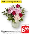 EDEKA - Pfingstrosenstrauß Angebot im Prospekt Pfingstrosenstrauß bei EDEKA im Prospekt "" für 6,99 €