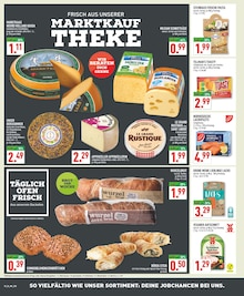 Toaster im Marktkauf Prospekt "Aktuelle Angebote" mit 28 Seiten (Düsseldorf)