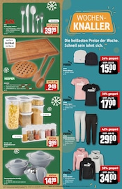 Aktueller REWE Prospekt mit T-Shirt, "Dein Markt", Seite 33