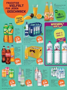 Cola im aktuellen tegut Prospekt (Nordhausen) Cola im tegut Prospekt "tegut… gute Lebensmittel" mit 23 Seiten (Nordhausen)