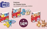 2er Pokeball Set von MEGA im aktuellen V-Markt Prospekt für 14,99 €