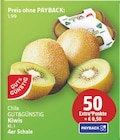 Kiwis von GUT&GÜNSTIG im aktuellen E center Prospekt