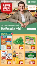 REWE Prospekt "Dein Markt", 28 Seiten, 23.02.2026 - 23.02.2026 Aktueller REWE Prospekt, "Dein Markt", mit Angeboten der Woche, gültig von 23.02.2026 bis 23.02.2026