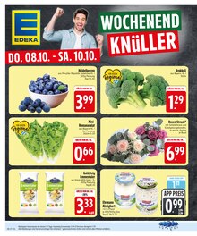 Blumen im aktuellen EDEKA Prospekt (Augsburg) Blumen im EDEKA Prospekt "Wir lieben Lebensmittel." mit 32 Seiten (Augsburg)