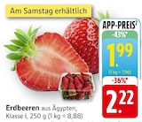 Erdbeeren im Angebot bei E center in Nürtingen Erdbeeren Angebote bei E center Nürtingen für 1,99 €