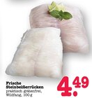Aktuelles Frische Steinbeißerrücken Angebot bei E center in Mainz ab 4,49 €