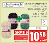 Chenille Handstrickgarn im Marktkauf Prospekt Chenille Handstrickgarn von Schoeller + Stahl im aktuellen Marktkauf Prospekt für 10,98 €