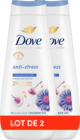 GEL DOUCHE ANTI-STRESS DOVE - DOVE en promo chez Auchan Hypermarché GEL DOUCHE ANTI-STRESS DOVE - DOVE dans le catalogue Auchan Hypermarché