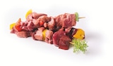 Brochettes d'abats de bœuf - CRÉATION COLRUYT en promo chez Colruyt Brochettes d'abats de bœuf - CRÉATION COLRUYT dans le catalogue Colruyt