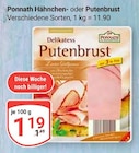 Aktuelles Hähnchenbrust Angebot bei GLOBUS in Mannheim ab 1,19 €