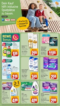 Coca Cola im aktuellen REWE Prospekt (Duisburg) Coca Cola im REWE Prospekt "Dein Markt" mit 16 Seiten (Duisburg)
