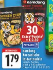 Aktuelle Nudeln Angebote bei EDEKA in Solingen (Klingenstadt) Aktuelles Koreanische Instantnudeln Angebot bei EDEKA in Solingen (Klingenstadt) ab 1,79 €