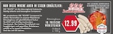 EDEKA Bochum - Frische Würstchen Angebot im Prospekt Frische Würstchen bei EDEKA im Bochum Prospekt für 12,99 €