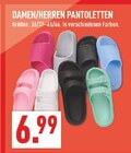 Aktuelle Schuhe Angebote bei Marktkauf in Essen Aktuelles Pantoletten Angebot bei Marktkauf in Essen ab 6,99 €