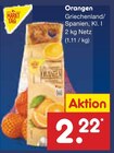 Netto Marken-Discount - Orangen Angebot im Prospekt Orangen bei Netto Marken-Discount im Prospekt "" für 2,22 €