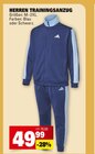 HERREN TRAININGSANZUG Angebote bei E center Stuttgart für 49,99 €