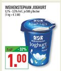 Aktuelle Joghurt Angebote bei Marktkauf in Gelsenkirchen Aktuelles Joghurt Angebot bei Marktkauf in Gelsenkirchen ab 1,00 €