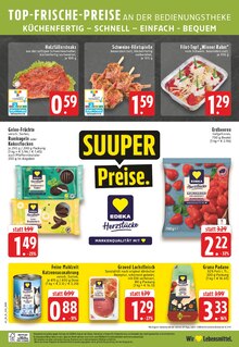 Katzenfutter im EDEKA Prospekt "Aktuelle Angebote" mit 28 Seiten (Hamm)