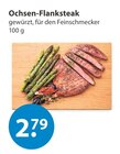 Ochsen-Flanksteak von  im aktuellen V-Markt Prospekt für 2,79 €
