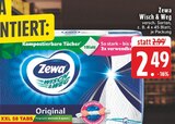 Aktuelle Toilettenpapier Angebote bei E center in Bielefeld Aktuelles Wisch & Weg Angebot bei E center in Bielefeld ab 2,49 €