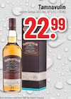 Speyside Single Malt Scotch Whisky Double Cask Angebote von Tamnavulin bei Trinkgut Mainz für 22,99 €